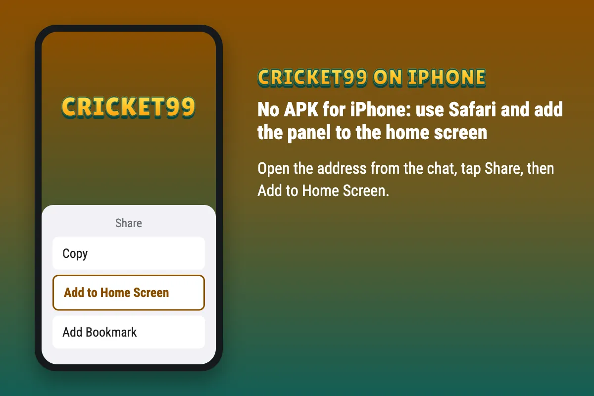 Cricket99 on iPhone: add to home screen in Safari