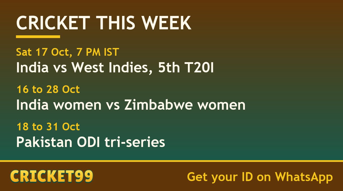 Cricket this week: India vs West Indies 5th T20I in Bengaluru on 17 October, India women vs Zimbabwe, Pakistan tri-series, India tour of New Zealand